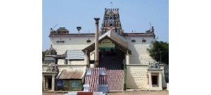 வெண்ணை மலை - கரூர்